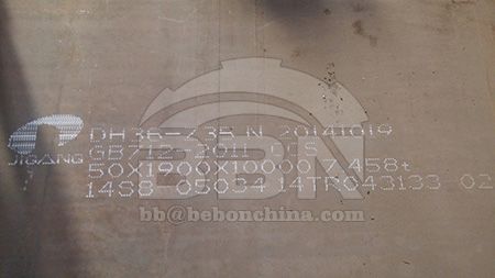 ASTM DH36 shipbuilding steel plate stock resources in China