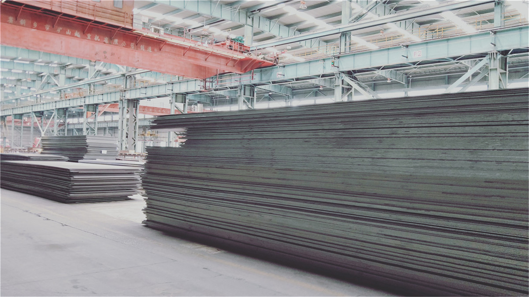 EH36 Steel for Extreme Cold Ship Hulls